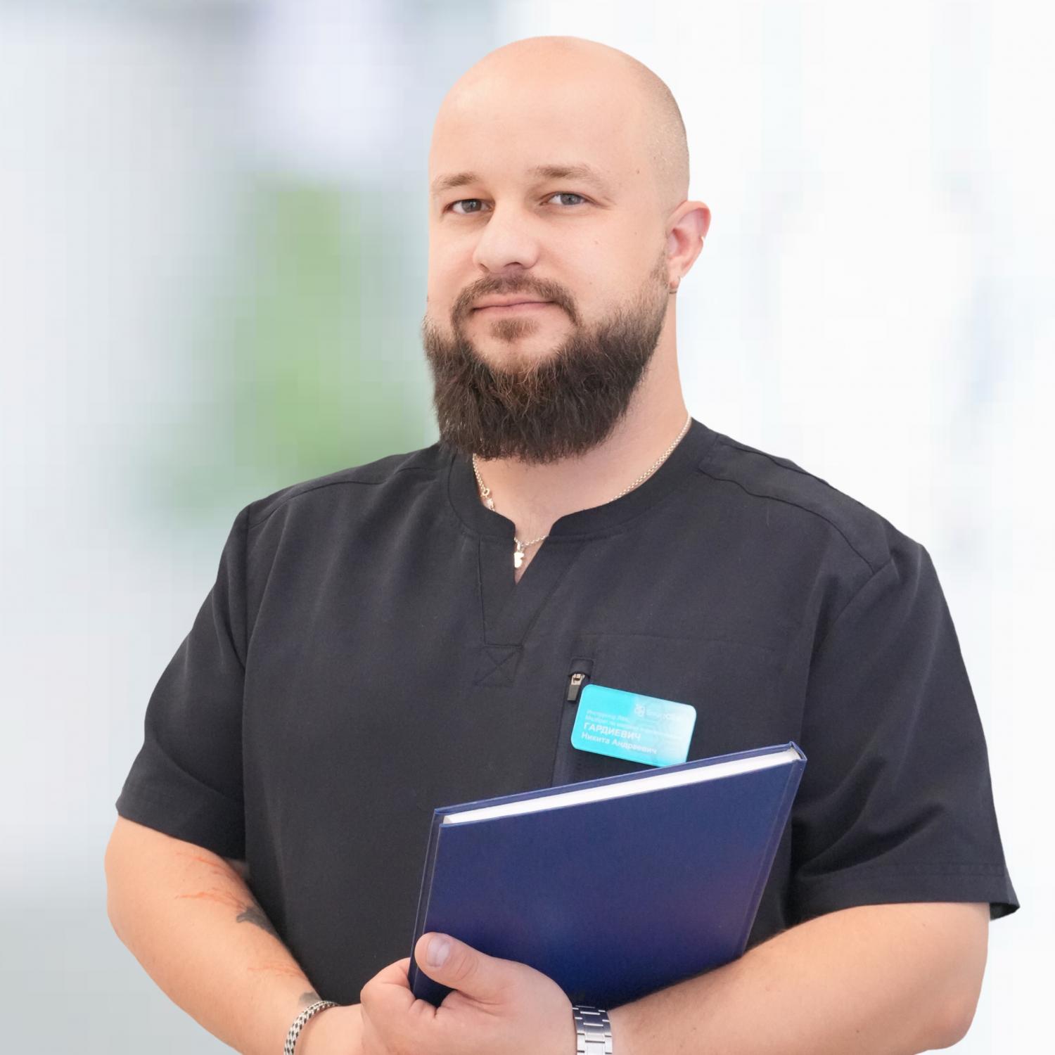 Гардиевич Никита Андреевич - приём в Воронеже | SmartClinic